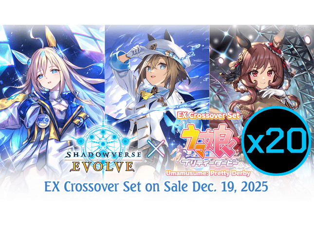 Gamers Guild AZ Shadowverse Evolve Shadowverse Evolve EX Crossover Set: Umamusume: Pretty Derby - Booster Case (Pre-Order) Southern Hobby