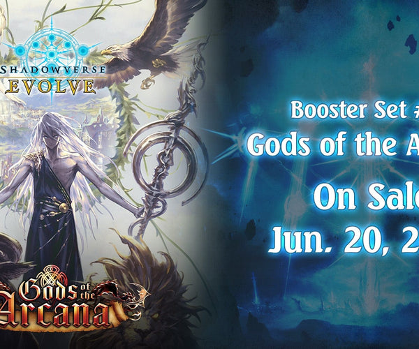 Shadowverse Evolve: Gods of the Arcana SVEE-BP10 - Booster Box Gamers Guild AZ Shadowverse Evolve: Gods of the Arcana SVEE-BP10 - Booster Box Gamers Guild AZ