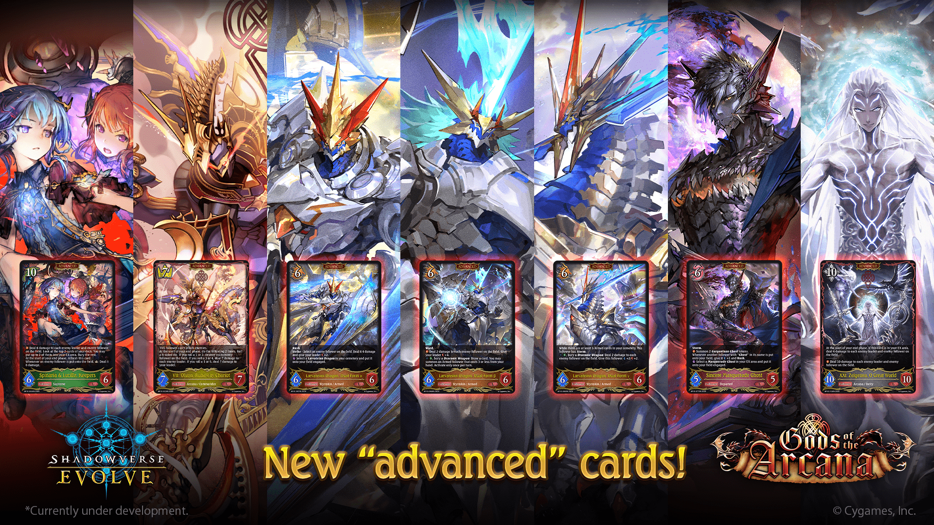 Shadowverse Evolve: Gods of the Arcana SVEE-BP10 - Booster Shadowverse Evolve: Gods of the Arcana SVEE-BP10 - Booster