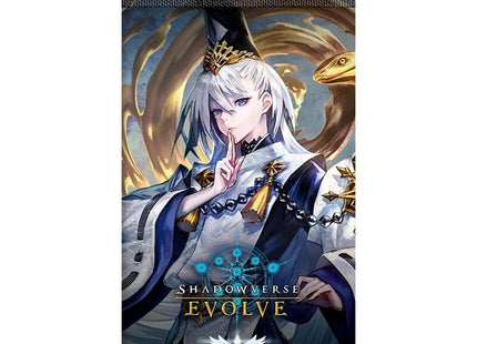 Gamers Guild AZ Shadowverse Evolve Shadowverse Evolve: Paragons of the Colosseum BP06 - Booster Pack Booster Pack