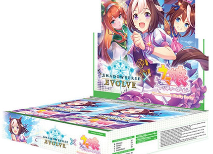 Gamers Guild AZ Shadowverse Evolve Shadowverse Evolve: Umamusume: Pretty Derby CP01 - Booster Display Discontinue