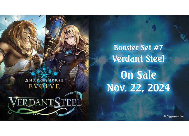 Gamers Guild AZ Shadowverse Evolve Shadowverse Evolve: Verdant Steel Booster Box (Pre-Order) Southern Hobby