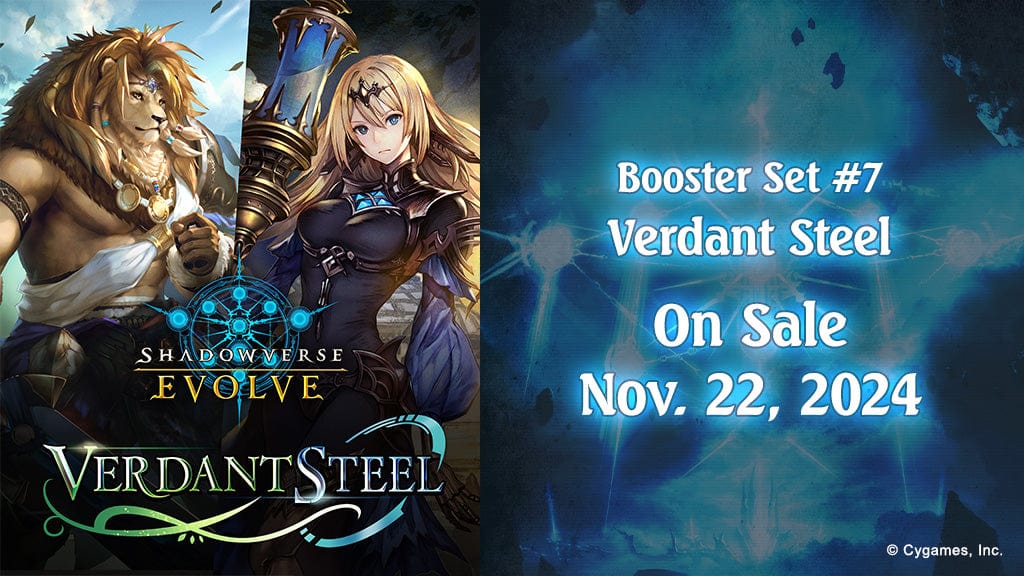 Shadowverse Evolve: Verdant Steel Booster Box Gamers Guild AZ Shadowverse Evolve: Verdant Steel Booster Box Gamers Guild AZ