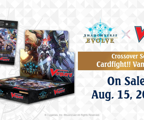 Shadowverse Evolve X Cardfight!! Vanguard Booster Box – Gamers Guild AZ