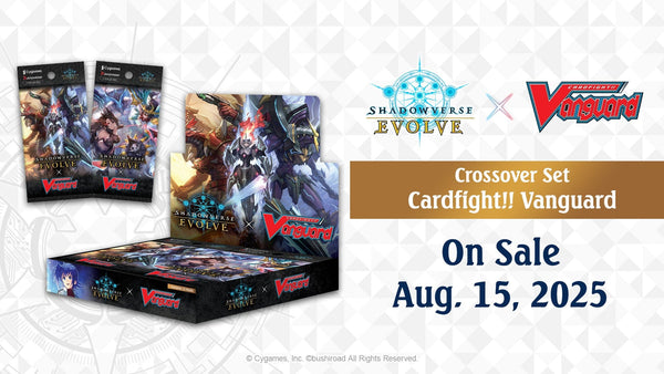 Shadowverse Evolve X Cardfight!! Vanguard Booster Box Gamers Guild AZ Shadowverse Evolve X Cardfight!! Vanguard Booster Box Gamers Guild AZ