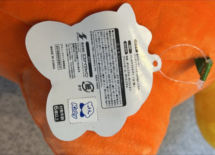 Gamers Guild AZ SK Japan SK Japan Kirby of the Stars Bandana Waddle Dee BIG Plush, 12" JBK International