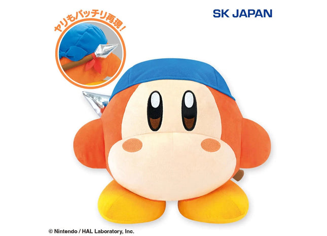 Gamers Guild AZ SK Japan SK Japan Kirby of the Stars Bandana Waddle Dee BIG Plush, 12" JBK International