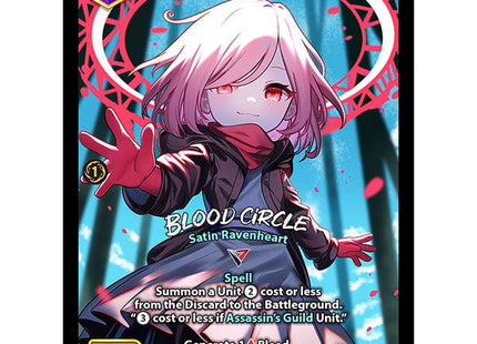 Gamers Guild AZ Soul Master Games Soul Masters TCG: Awakenings Core Set- Booster Box, 1st Edition Chibi Style (Pre-Order) PHD Games