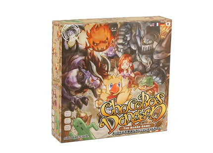 Gamers Guild AZ Square Enix Chocobo's Dungeon: The Board Game GTS