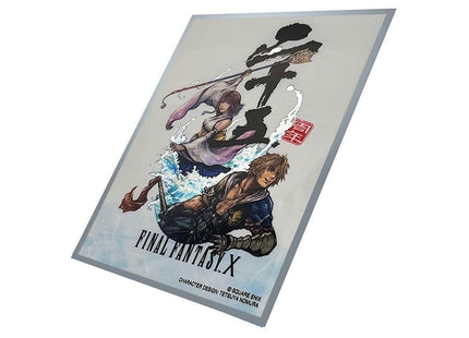 Gamers Guild AZ Square Enix Final Fantasy: Card Sleeve Series Premium: FFX 25th Anniversary (FFCSP-05) 100ct (Pre-Order) GTS