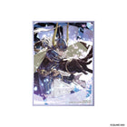 Gamers Guild AZ Square Enix Final Fantasy: Card Sleeve Series Premium: Warrior of Light (FFCSP-01) 100ct (Pre-Order) GTS