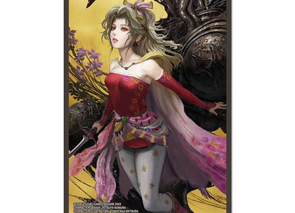 Gamers Guild AZ Square Enix Final Fantasy: Card Sleeve Series: Terra (Pre-Order) GTS
