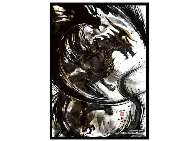 Gamers Guild AZ Square Enix Final Fantasy: Card Sleeve Series (Volume 2): Bahamut (FFCSS-17) 100ct (Pre-Order) GTS