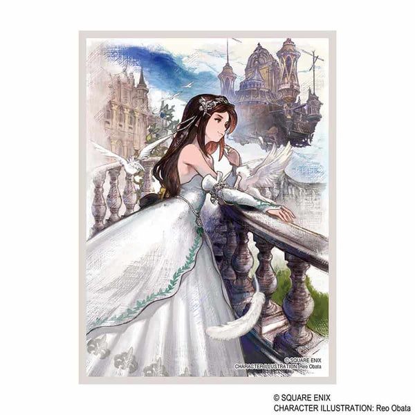 Final Fantasy: Card Sleeve Series (Volume 3): Garnet (FFCSS-22) (100ct) (Pre-Order)