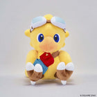 Gamers Guild AZ Square Enix Final Fantasy: Chocobo Plush (Chocobo & The Airship Version) (Pre-Order) GTS