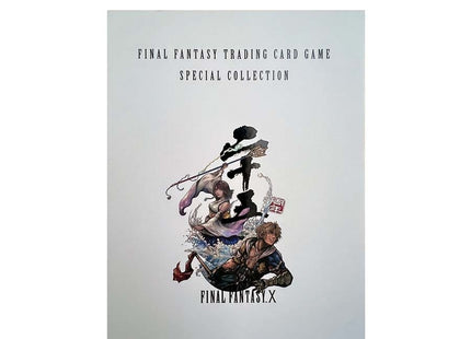 Gamers Guild AZ Square Enix Final Fantasy TCG: Special Collection - Final Fantasy X (Pre-Order) GTS