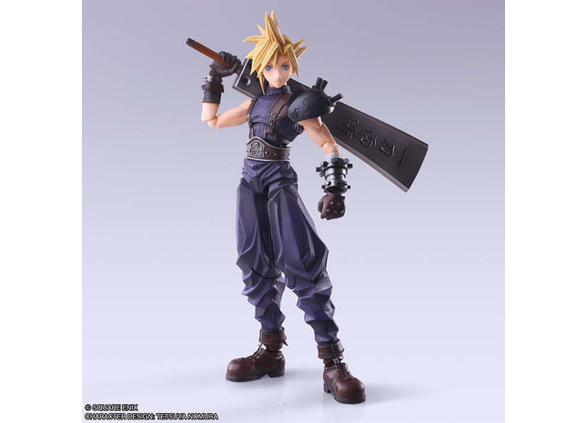 Gamers Guild AZ Square Enix Final Fantasy VII: Bring Arts Action Figure: Cloud Strife (Hardedge Version) (Pre-Order) GTS