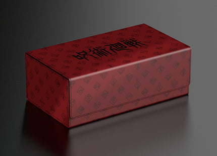 Gamers Guild AZ Squareos Squaroes: Arkhive 800+ Jujutsu Kaisen - Collector's Case | Cursed Techniques (Pre-Order) GTS