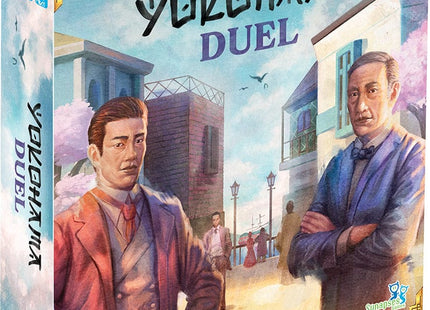 Gamers Guild AZ Synapses Games Yokohama: Duel (Pre-Order) AGD