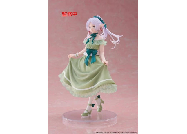 Gamers Guild AZ Taito Frieren: Beyond Journey's End - Frieren (Party Dress Ver.) - Taito Coreful Figure (Pre-Order) JBK International