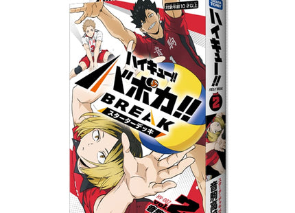 Gamers Guild AZ Takaratomy A.R.T.S Haikyu!! Vobaca!! Break TCG: Nekoma High School Starter Deck (Pre-Order) GTS