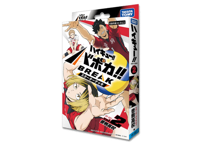 Gamers Guild AZ Takaratomy A.R.T.S Haikyu!! Vobaca!! Break TCG: Nekoma High School Starter Deck (Pre-Order) GTS