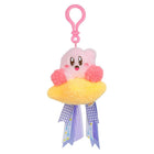Gamers Guild AZ Takaratomy A.R.T.S Kirby: Clip on Plush - Waving ACD Distribution