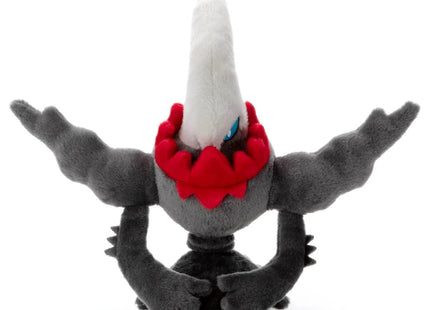 Gamers Guild AZ Takaratomy A.R.T.S Pokémon Series: Darkrai, 9" JBK International