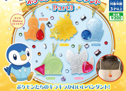 Gamers Guild AZ Takaratomy A.R.T.S Pokemon Sparkly Pendant Gashapon JBK International