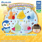 Gamers Guild AZ Takaratomy A.R.T.S Pokemon Sparkly Pendant Gashapon JBK International