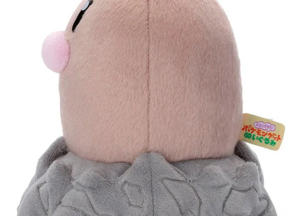 Gamers Guild AZ Takaratomy A.R.T.S Pokemon: Takaratomy A.R.T.S I Choose You! - Diglett Plush JBK International