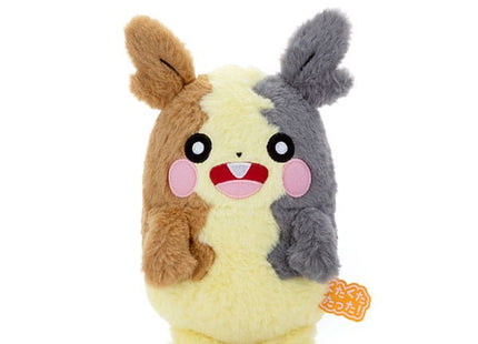 Gamers Guild AZ Takaratomy A.R.T.S Pokemon: Takaratomy A.R.T.S Kuta Kuta Tatta - Morpeko Full Belly Mode Plush, 7.5" JBK International
