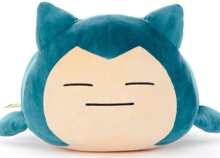 Gamers Guild AZ Takaratomy A.R.T.S Pokemon: Takaratomy A.R.T.S Mocchi-Mocchi - Snorlax Plush, 8" JBK International