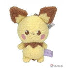 Gamers Guild AZ Takaratomy A.R.T.S Pokemon: Takaratomy A.R.T.S Pokepeace - Pichu Plush JBK International