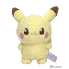 Gamers Guild AZ Takaratomy A.R.T.S Pokemon: Takaratomy A.R.T.S Pokepeace - Pikachu Plush JBK International