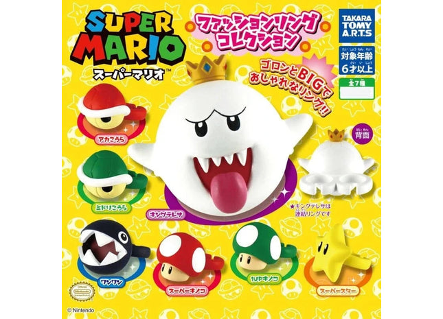 Gamers Guild AZ Takaratomy A.R.T.S Super Mario Fashion Ring Gashapon JBK International