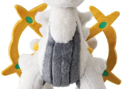 Gamers Guild AZ Takaratomy A.R.T.S Takaratomy A.R.T.S I Choose You! Pokemon Get Plush Doll Arceus, 10" JBK International