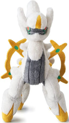 Gamers Guild AZ Takaratomy A.R.T.S Takaratomy A.R.T.S I Choose You! Pokemon Get Plush Doll Arceus, 10