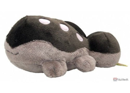 Gamers Guild AZ Takaratomy A.R.T.S Takaratomy A.R.T.S I Choose You! Pokemon Get Plush Doll Clodsire JBK International