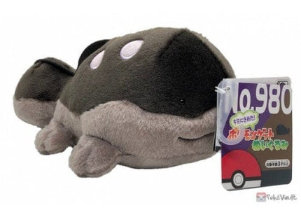 Gamers Guild AZ Takaratomy A.R.T.S Takaratomy A.R.T.S I Choose You! Pokemon Get Plush Doll Clodsire JBK International