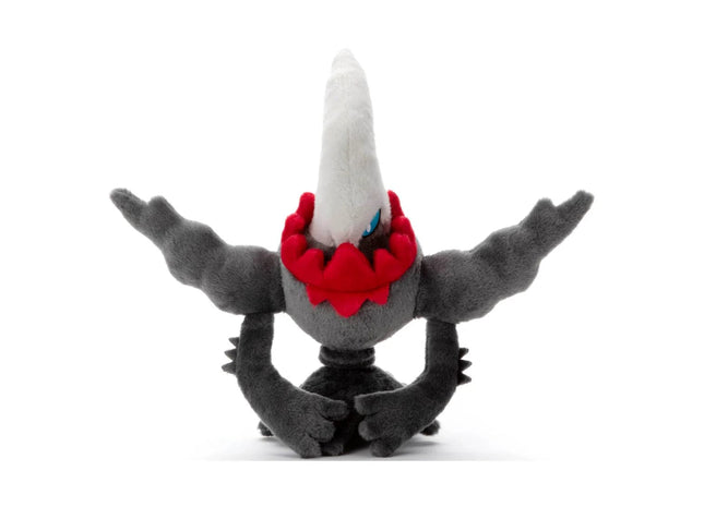 Gamers Guild AZ Takaratomy A.R.T.S Takaratomy A.R.T.S I Choose You! Pokemon Get Plush Doll Darkrai, 9" JBK International