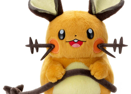 Gamers Guild AZ Takaratomy A.R.T.S Takaratomy A.R.T.S I Choose You! Pokemon Get Plush Doll Dedenne, 7" JBK International