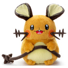 Gamers Guild AZ Takaratomy A.R.T.S Takaratomy A.R.T.S I Choose You! Pokemon Get Plush Doll Dedenne, 7