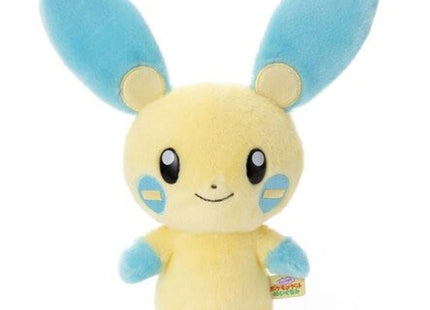 Gamers Guild AZ Takaratomy A.R.T.S Takaratomy A.R.T.S I Choose You! Pokemon Get Plush Doll Minun, 10" JBK International