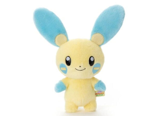 Gamers Guild AZ Takaratomy A.R.T.S Takaratomy A.R.T.S I Choose You! Pokemon Get Plush Doll Minun, 10" JBK International