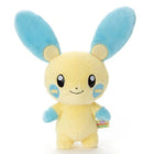 Gamers Guild AZ Takaratomy A.R.T.S Takaratomy A.R.T.S I Choose You! Pokemon Get Plush Doll Minun, 10