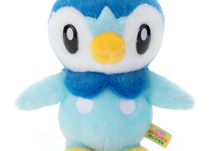 Gamers Guild AZ Takaratomy A.R.T.S Takaratomy A.R.T.S I Choose You! Pokemon Get Plush Doll Piplup, 7" JBK International