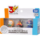 Gamers Guild AZ Takaratomy A.R.T.S Takaratomy A.R.T.S: Pokemon 30th Anniversary: Moncolle - Alola Starter Collection JBK International