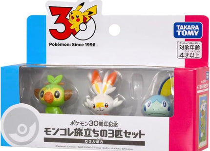 Gamers Guild AZ Takaratomy A.R.T.S Takaratomy A.R.T.S: Pokemon 30th Anniversary: Moncolle - Galar Starter Collection JBK International