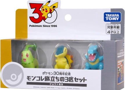 Gamers Guild AZ Takaratomy A.R.T.S Takaratomy A.R.T.S: Pokemon 30th Anniversary: Moncolle - Johto Starter Collection JBK International